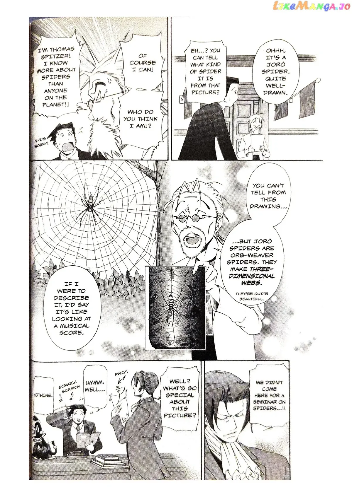 Read Phoenix Wright: Ace Attorney chapter 4 image 36 on Lezhin