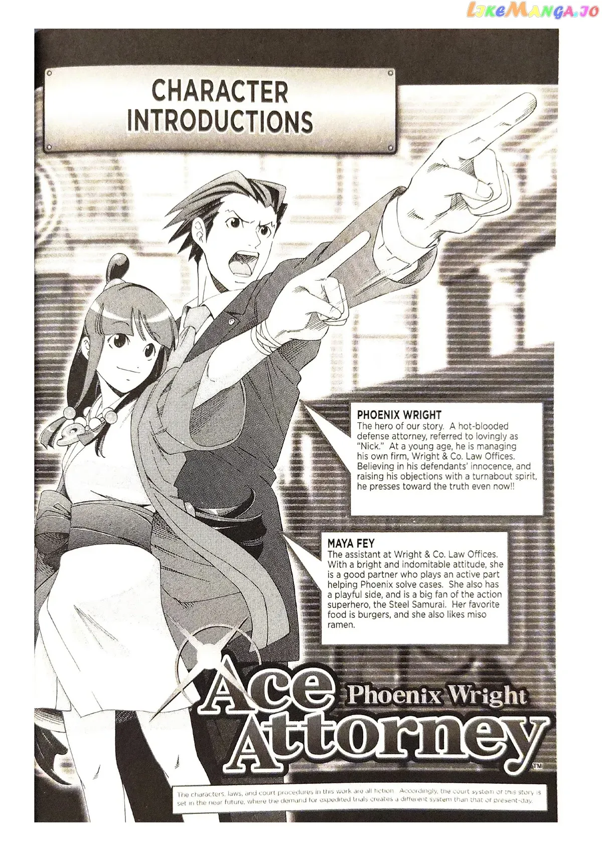 Read Phoenix Wright: Ace Attorney chapter 4 image 4 on Lezhin