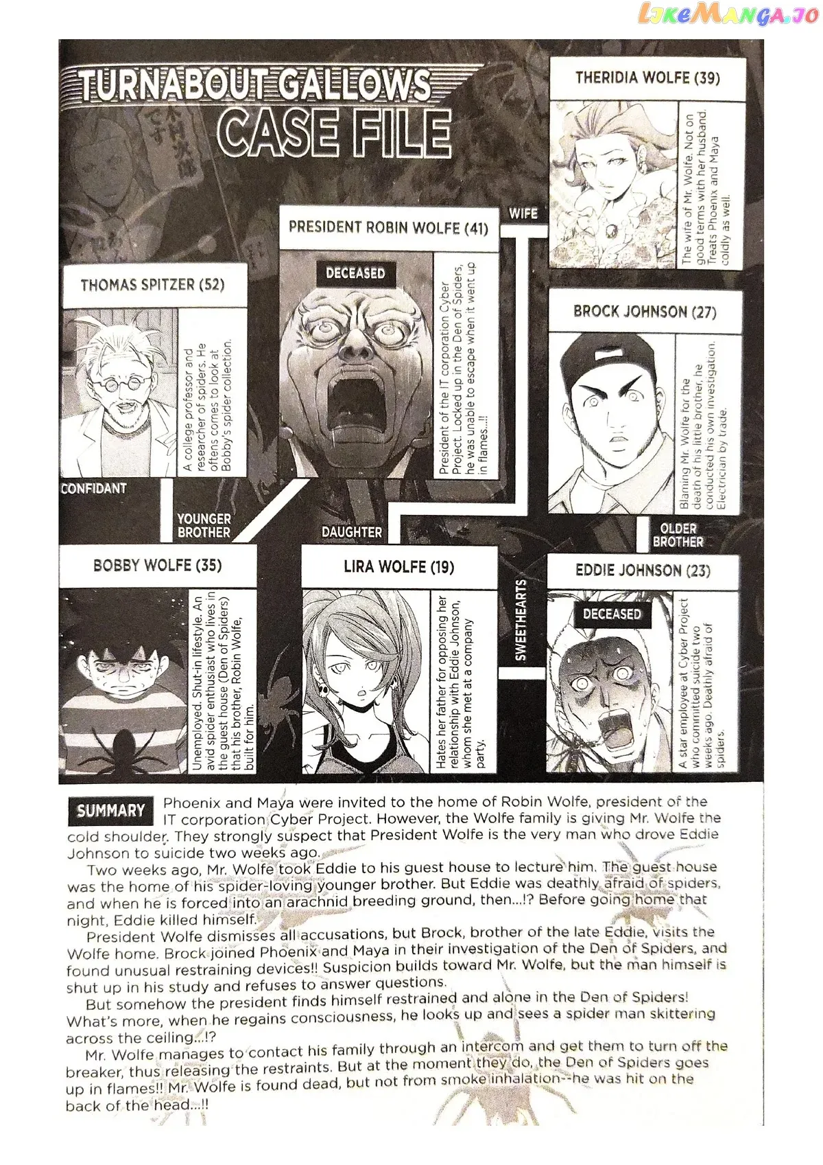 Read Phoenix Wright: Ace Attorney chapter 4 image 6 on Lezhin