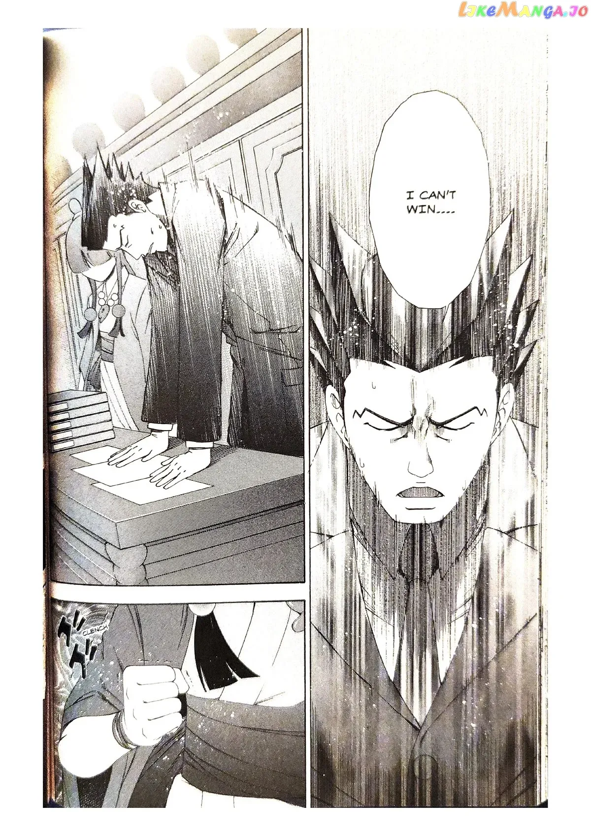 Read Phoenix Wright: Ace Attorney chapter 5 image 13 on Lezhin