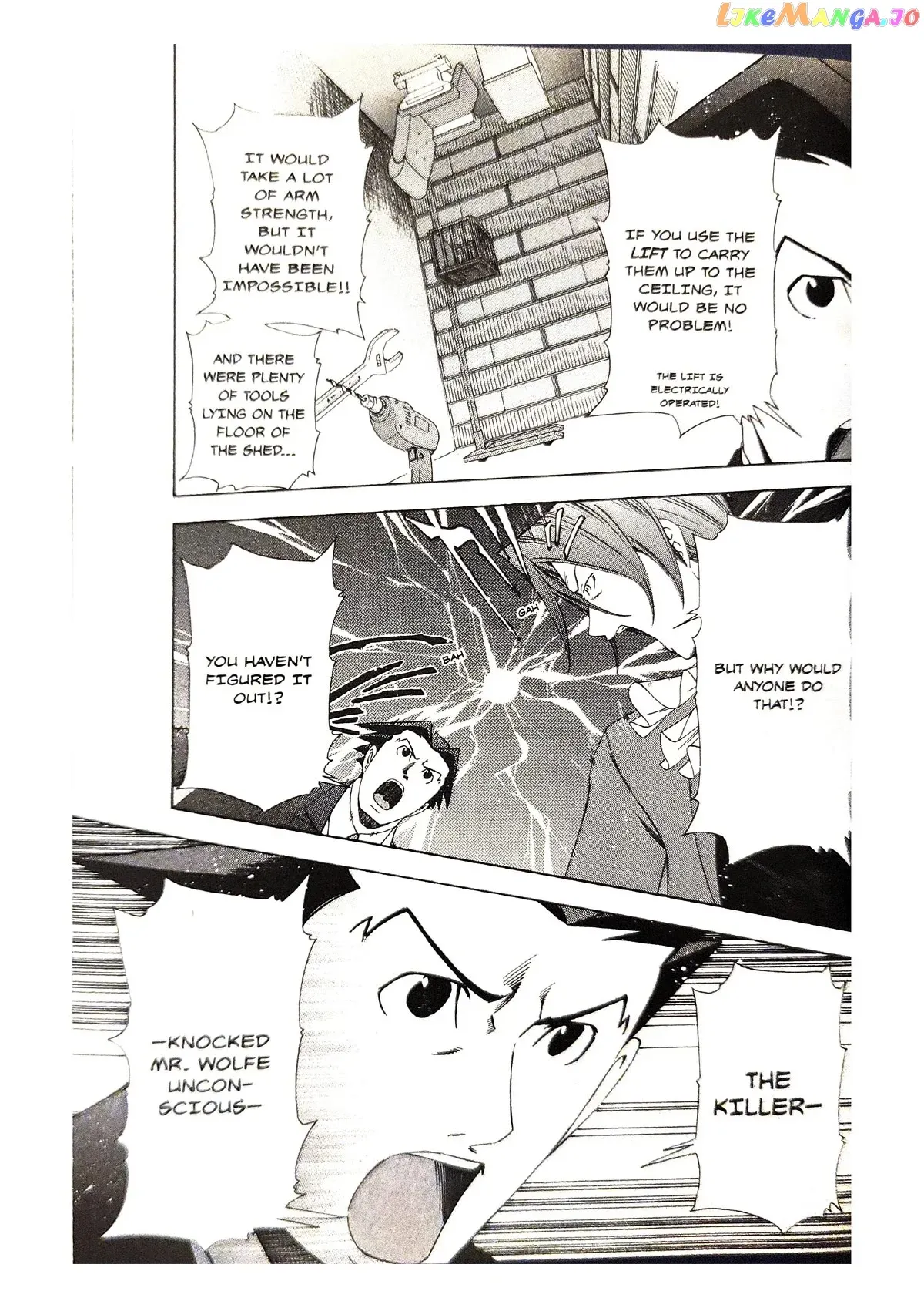 Read Phoenix Wright: Ace Attorney chapter 5 image 26 on Lezhin