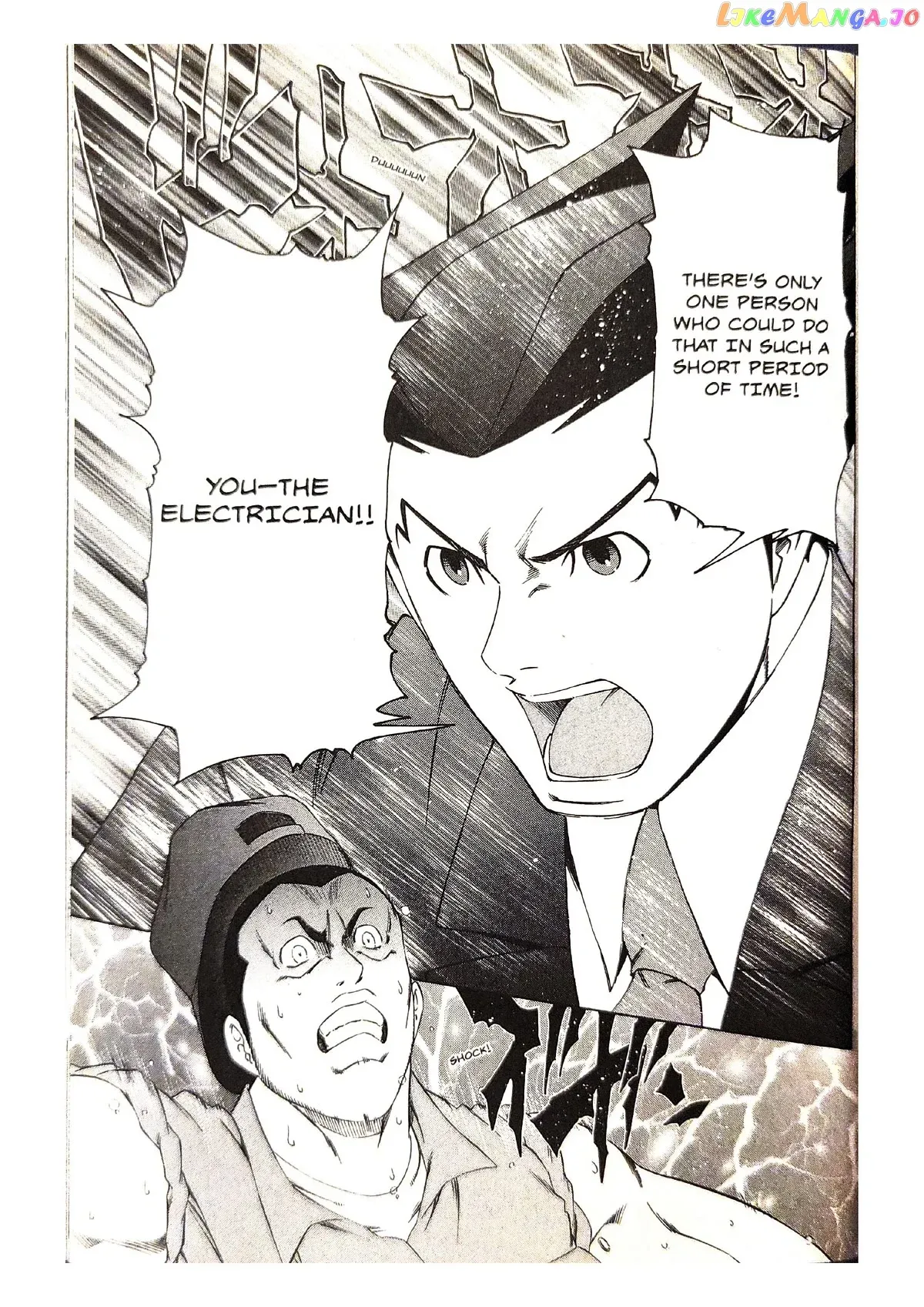 Read Phoenix Wright: Ace Attorney chapter 5 image 42 on Lezhin