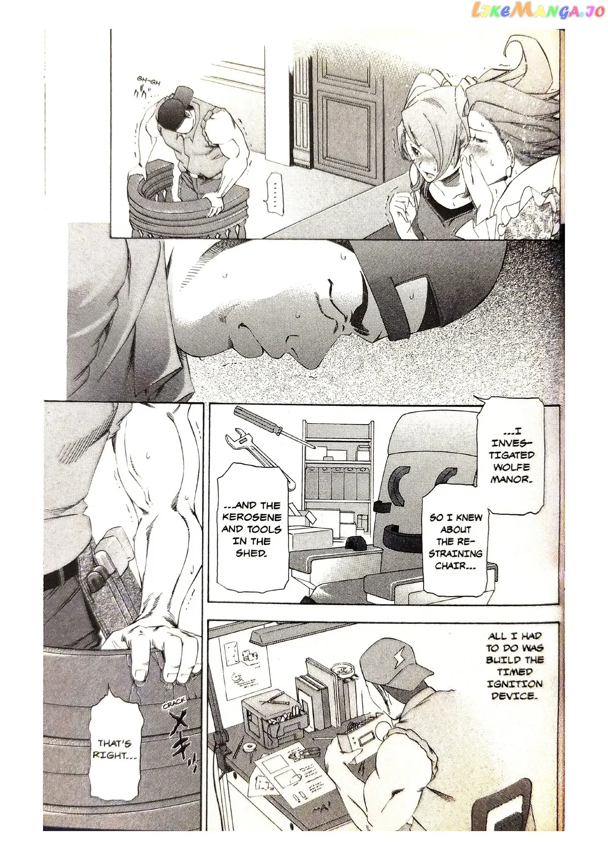 Read Phoenix Wright: Ace Attorney chapter 5 image 44 on Lezhin
