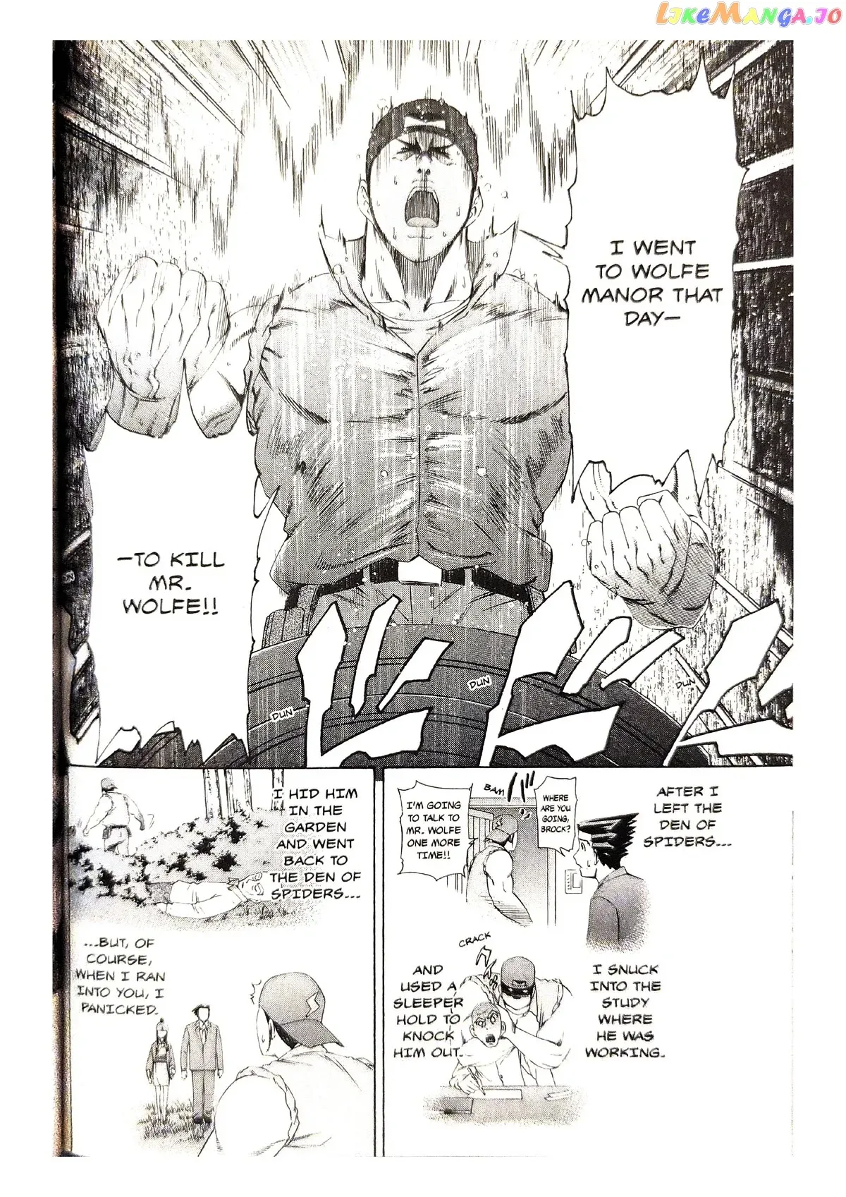 Read Phoenix Wright: Ace Attorney chapter 5 image 45 on Lezhin