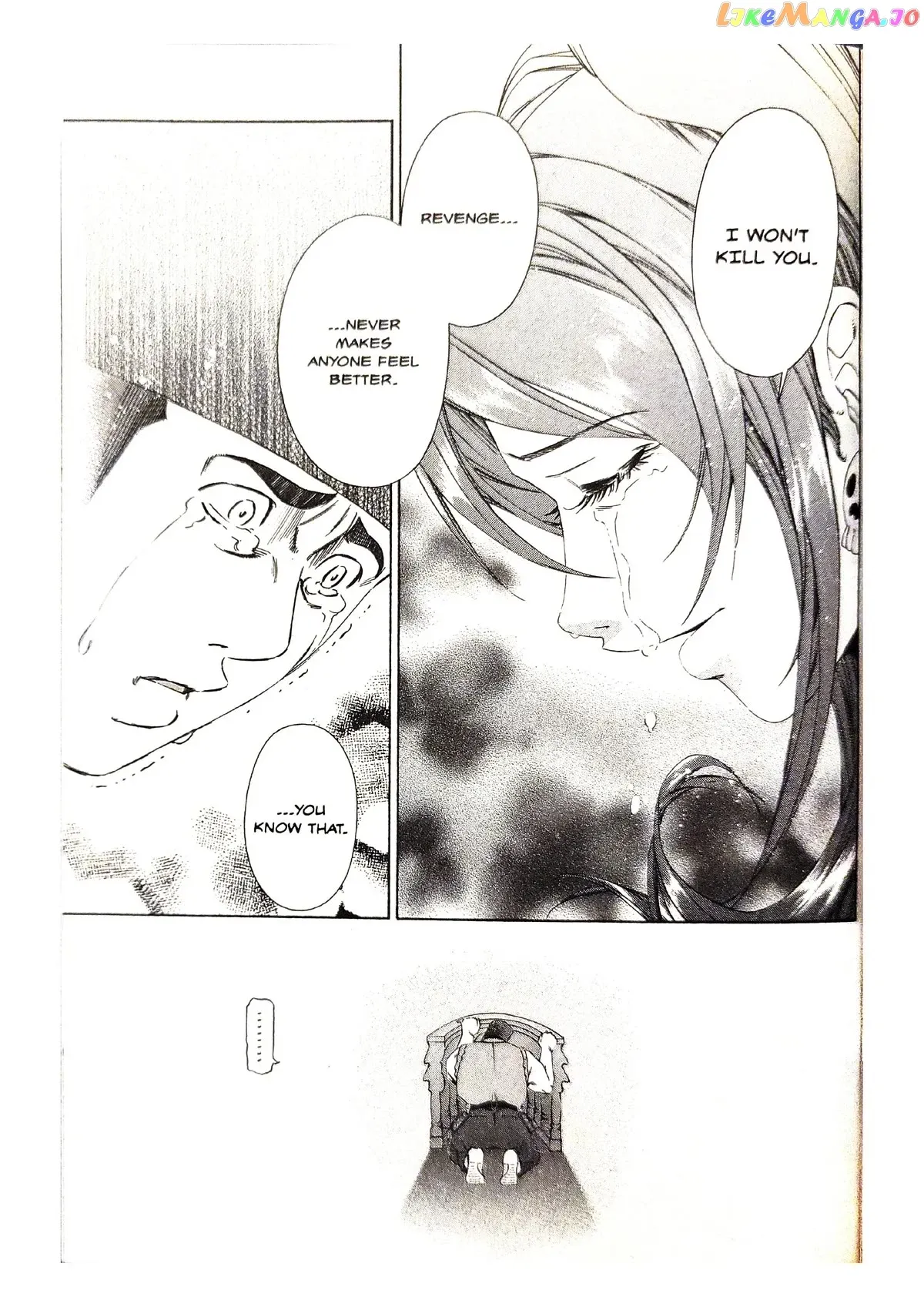 Read Phoenix Wright: Ace Attorney chapter 5 image 48 on Lezhin