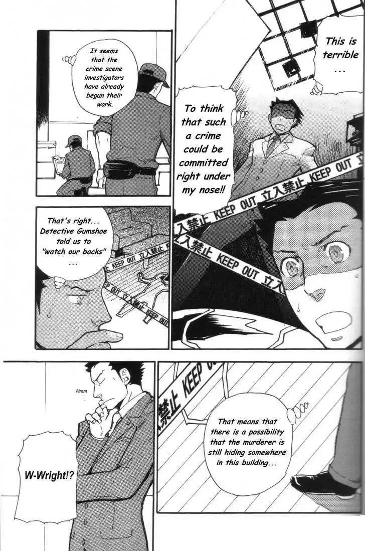 Phoenix Wright: Ace Attorney Chapter 6 page 14 - 