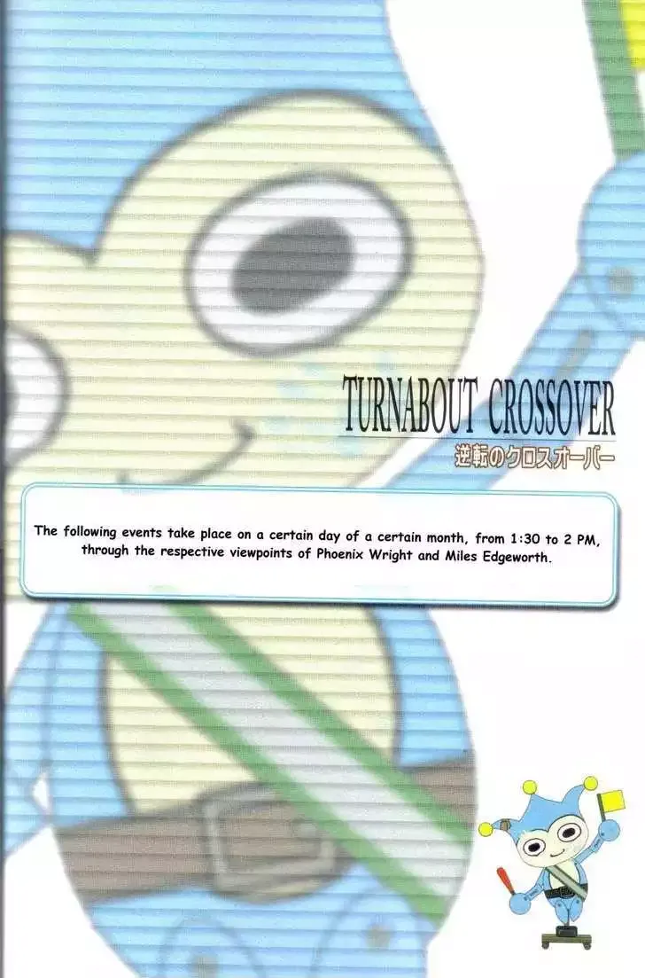 Phoenix Wright: Ace Attorney Chapter 6 page 3 - 