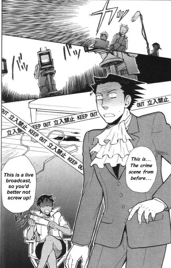 Phoenix Wright: Ace Attorney Chapter 6 page 25 - 
