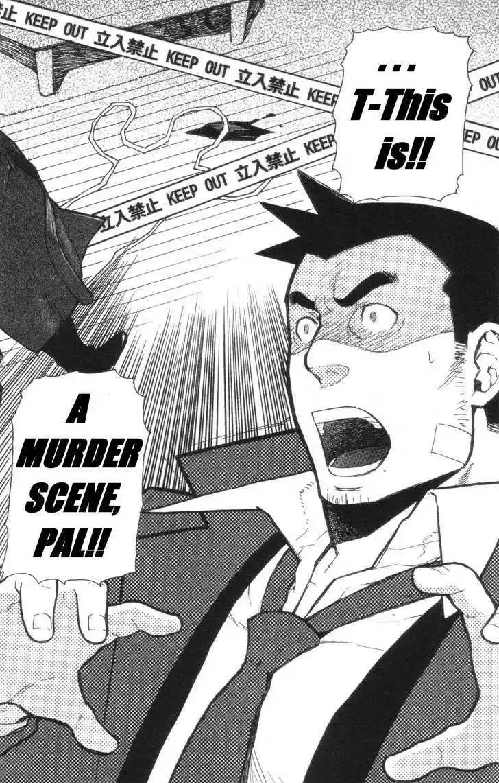 Phoenix Wright: Ace Attorney Chapter 6 page 33 - 