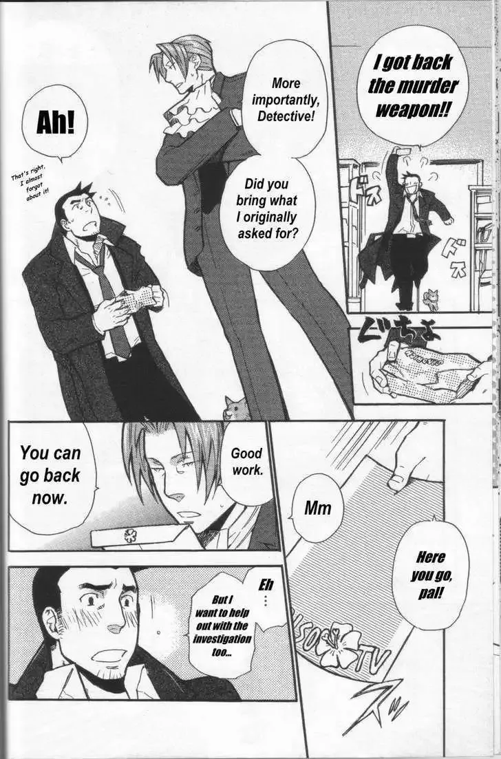 Phoenix Wright: Ace Attorney Chapter 6 page 39 - 