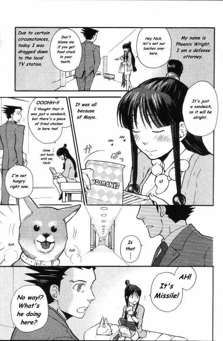 Phoenix Wright: Ace Attorney Chapter 6 page 6 - 