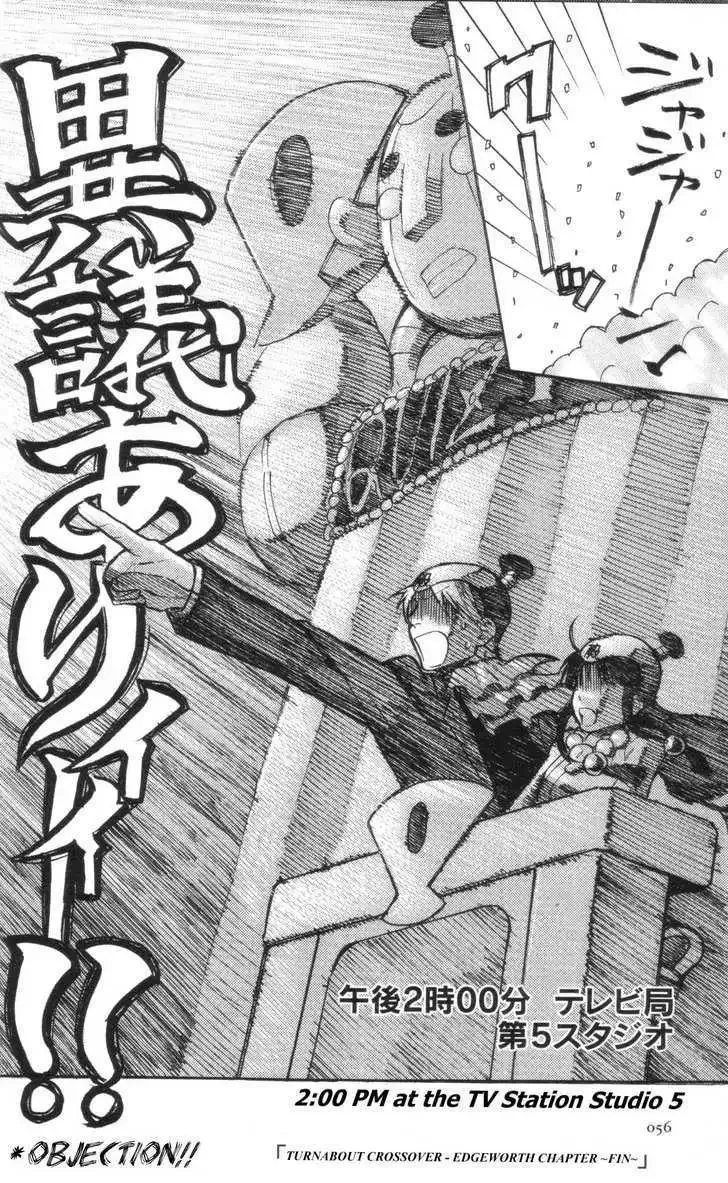 Phoenix Wright: Ace Attorney Chapter 6 page 53 - 