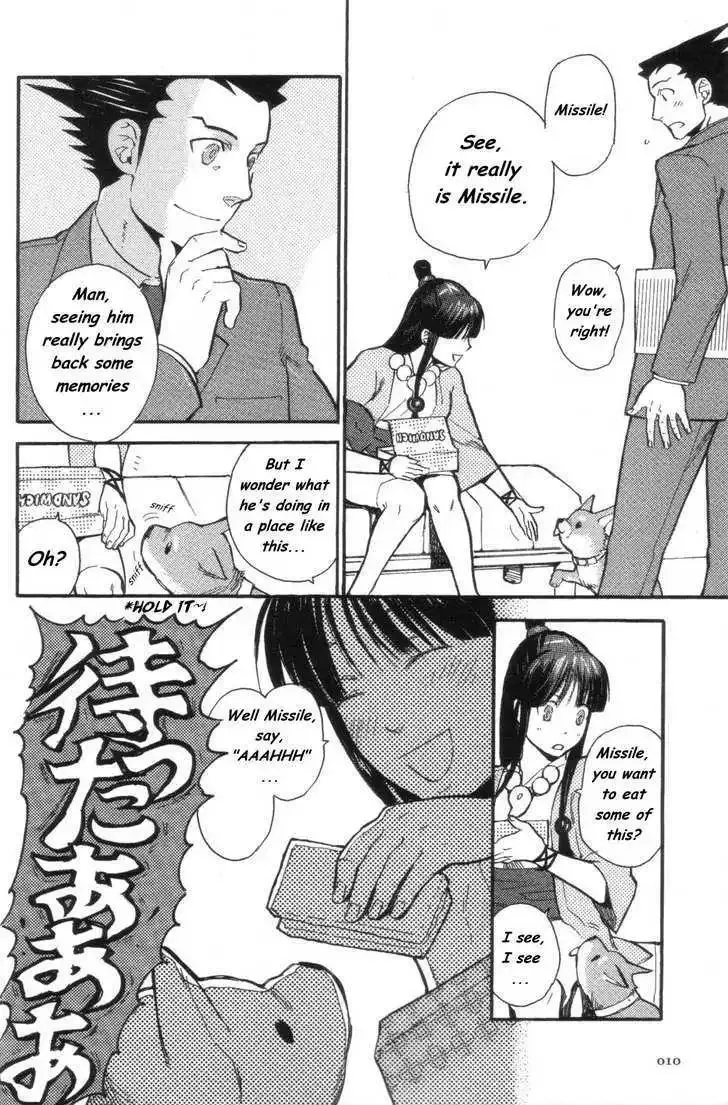 Phoenix Wright: Ace Attorney Chapter 6 page 7 - 