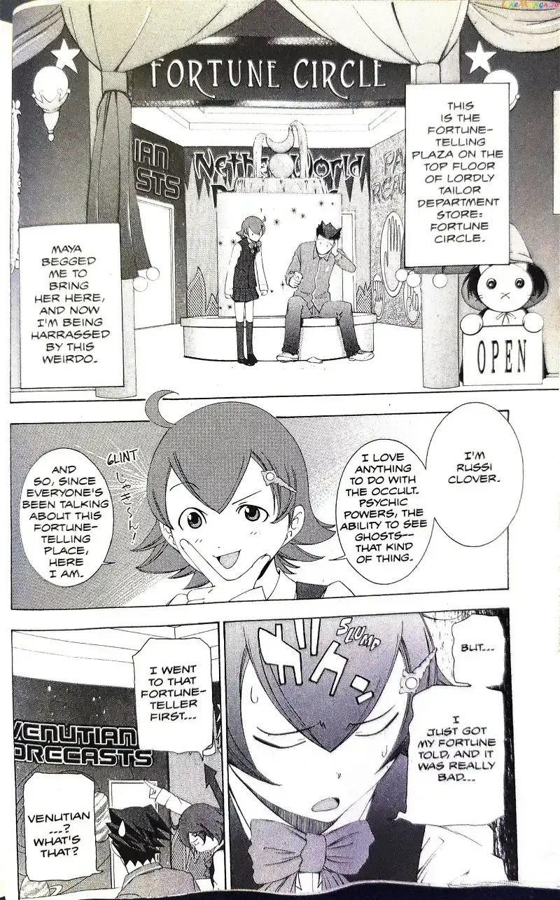Read Phoenix Wright: Ace Attorney chapter 7 image 13 on Lezhin
