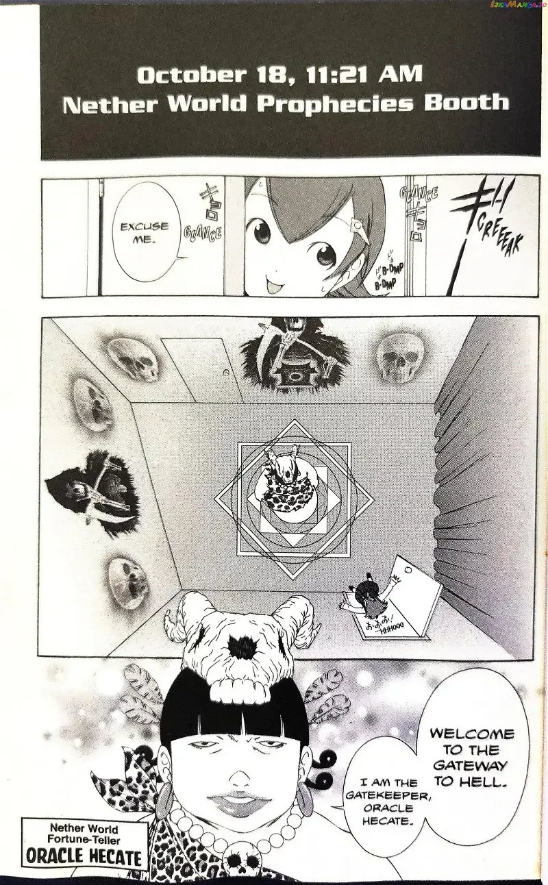 Read Phoenix Wright: Ace Attorney chapter 7 image 22 on Lezhin