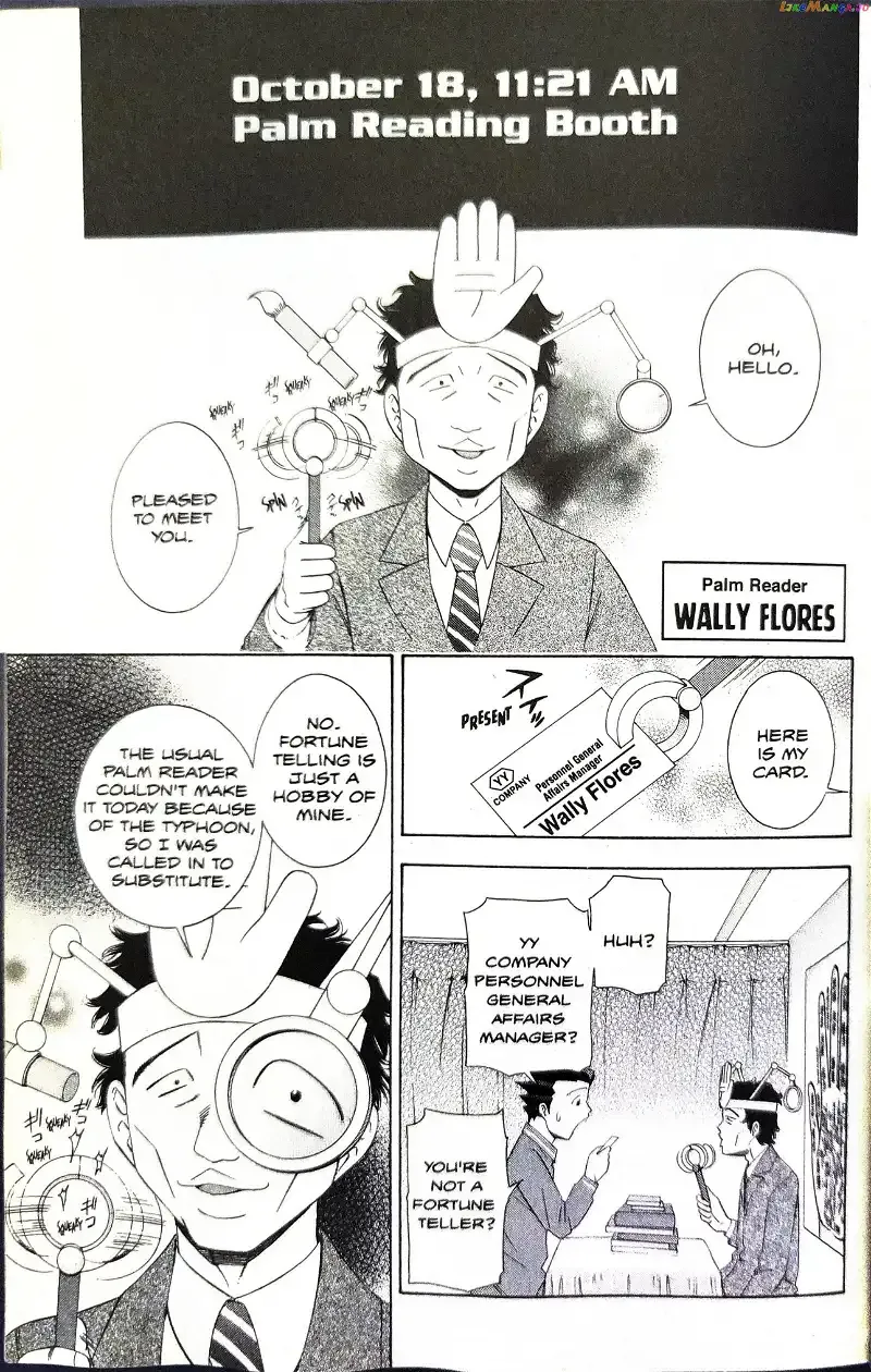 Read Phoenix Wright: Ace Attorney chapter 7 image 32 on Lezhin