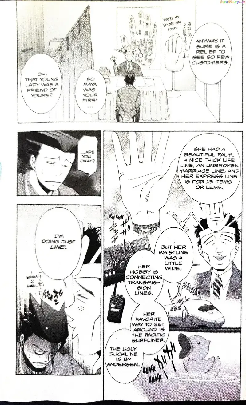 Read Phoenix Wright: Ace Attorney chapter 7 image 34 on Lezhin