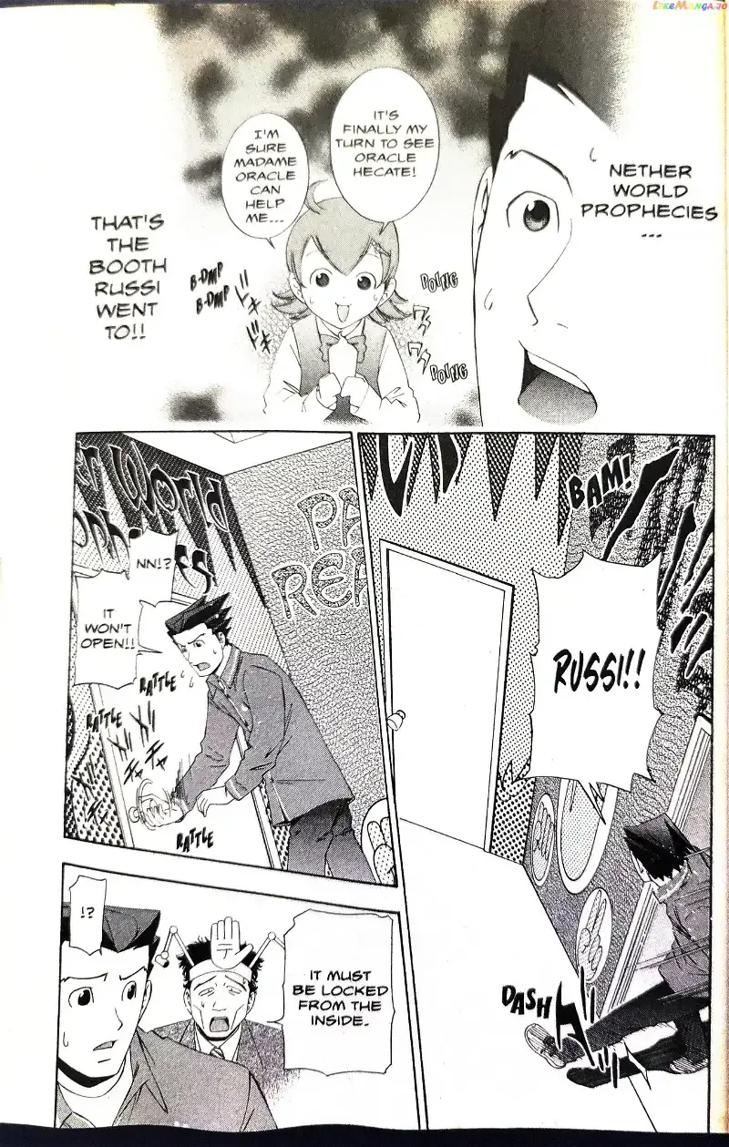 Read Phoenix Wright: Ace Attorney chapter 7 image 38 on Lezhin