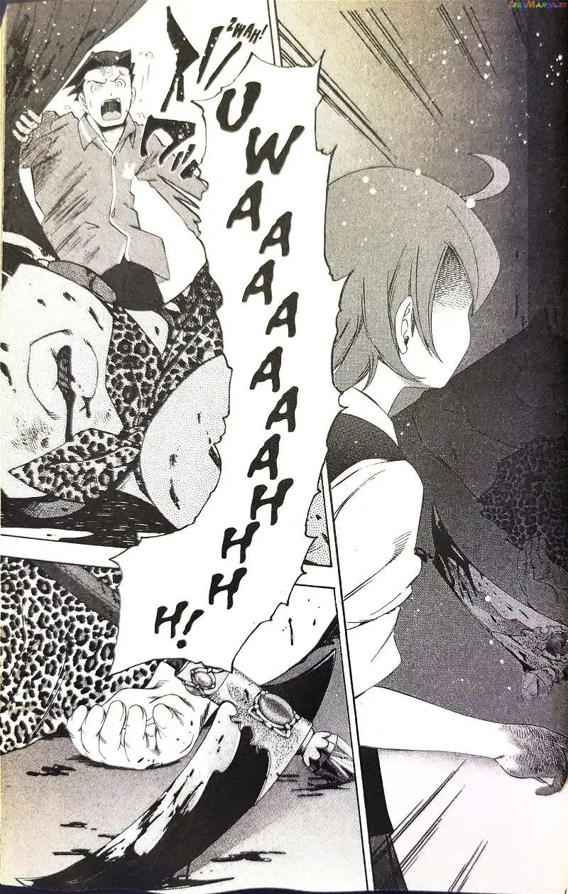 Read Phoenix Wright: Ace Attorney chapter 7 image 44 on Lezhin
