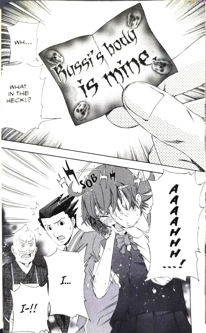Read Phoenix Wright: Ace Attorney chapter 7 image 47 on Lezhin