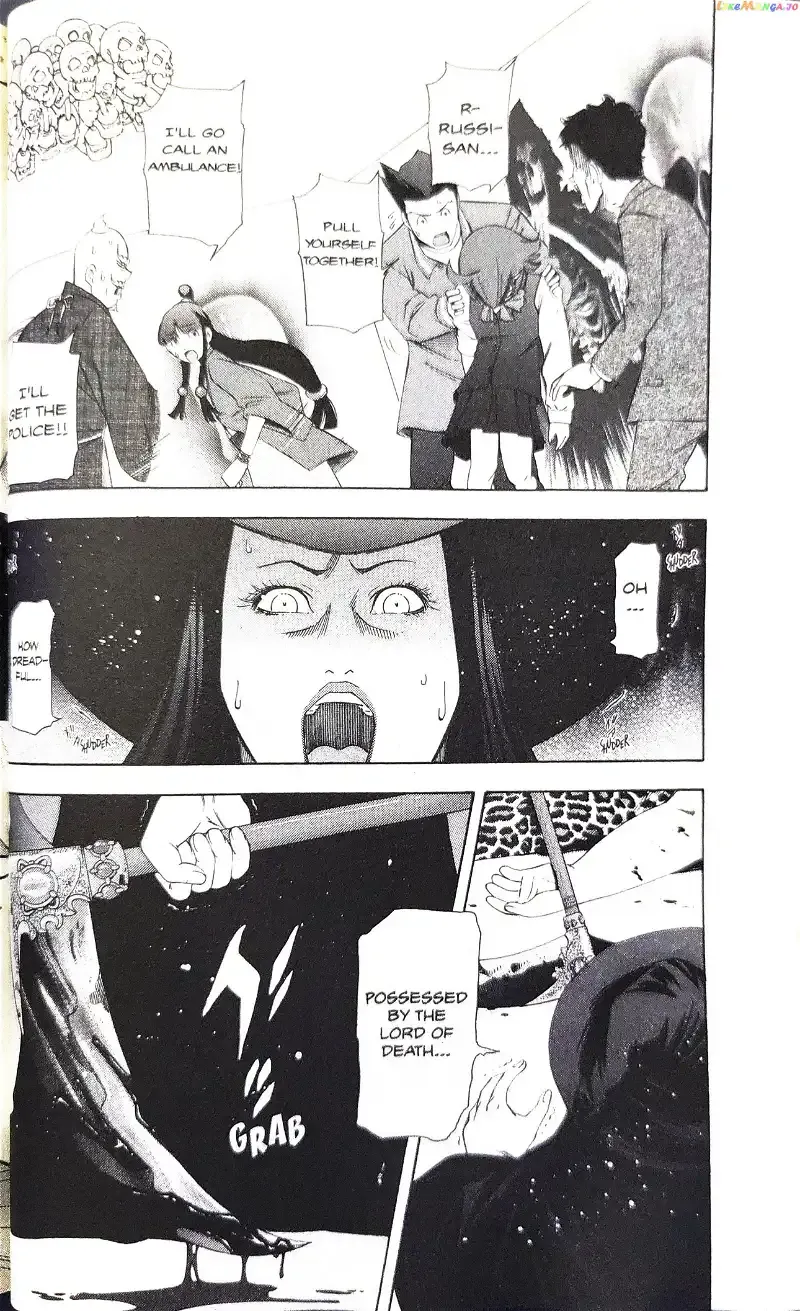 Read Phoenix Wright: Ace Attorney chapter 7 image 49 on Lezhin