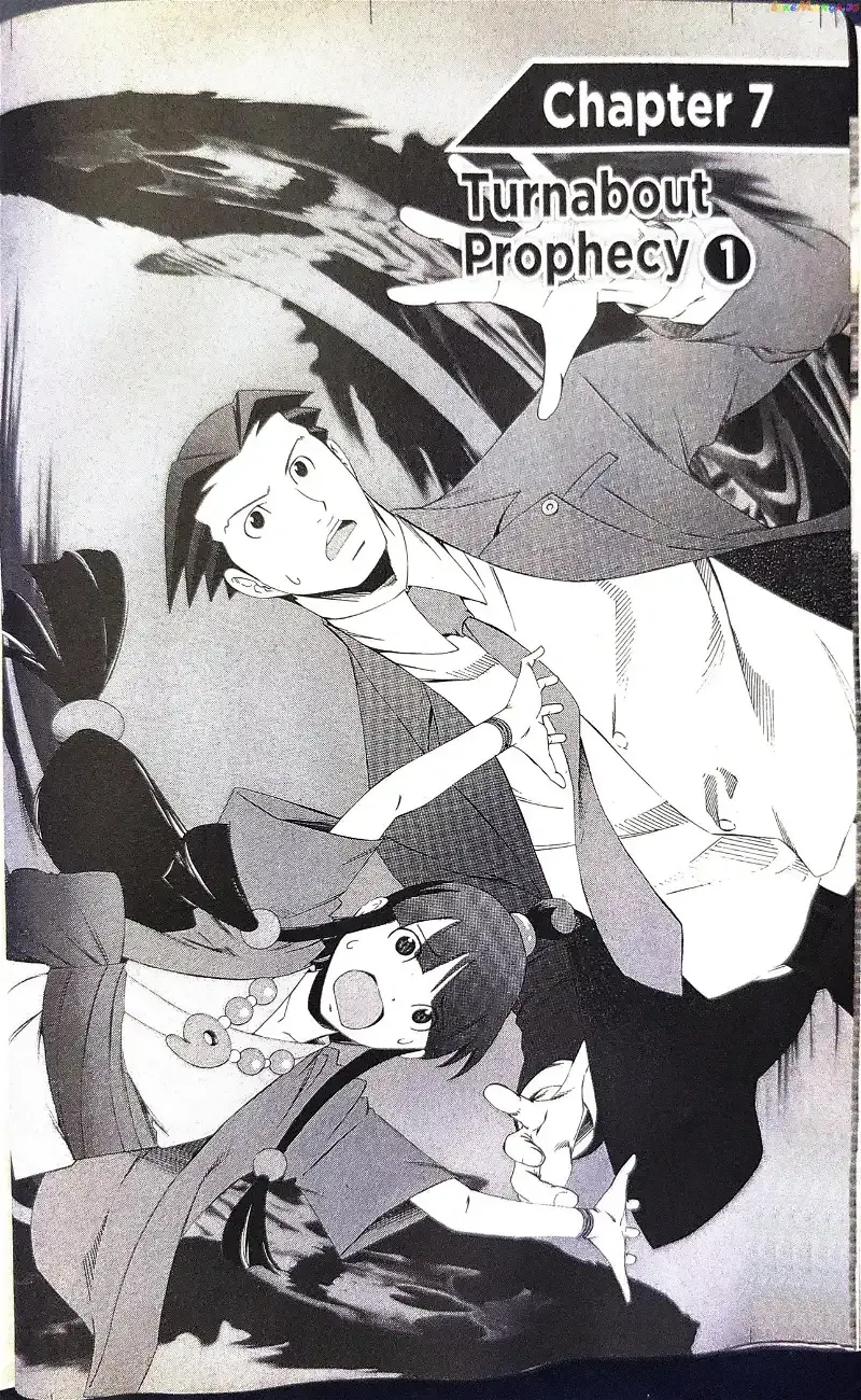 Read Phoenix Wright: Ace Attorney chapter 7 image 5 on Lezhin