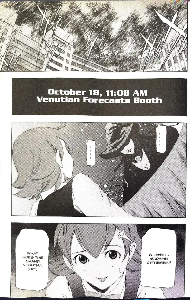 Read Phoenix Wright: Ace Attorney chapter 7 image 6 on Lezhin