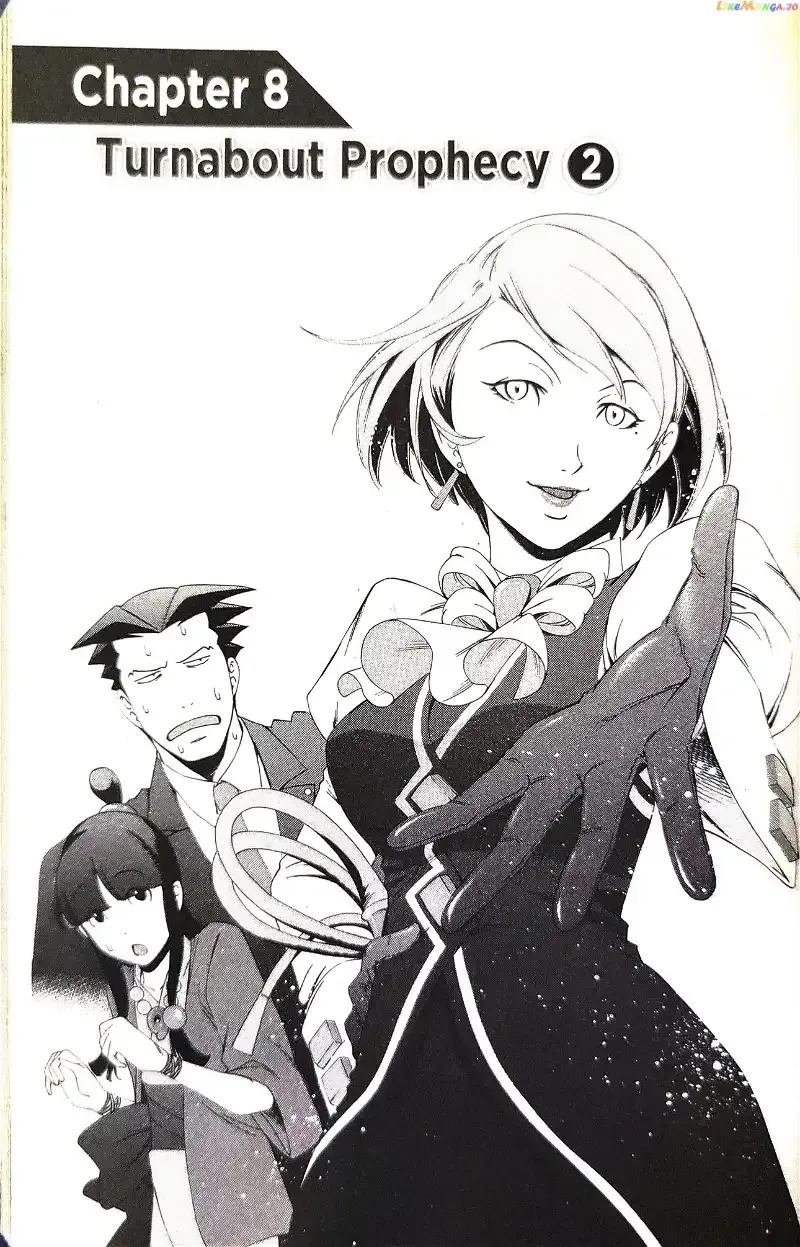 Read Phoenix Wright: Ace Attorney chapter 8 image 1 on Lezhin