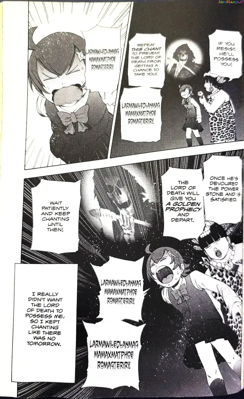 Read Phoenix Wright: Ace Attorney chapter 8 image 11 on Lezhin