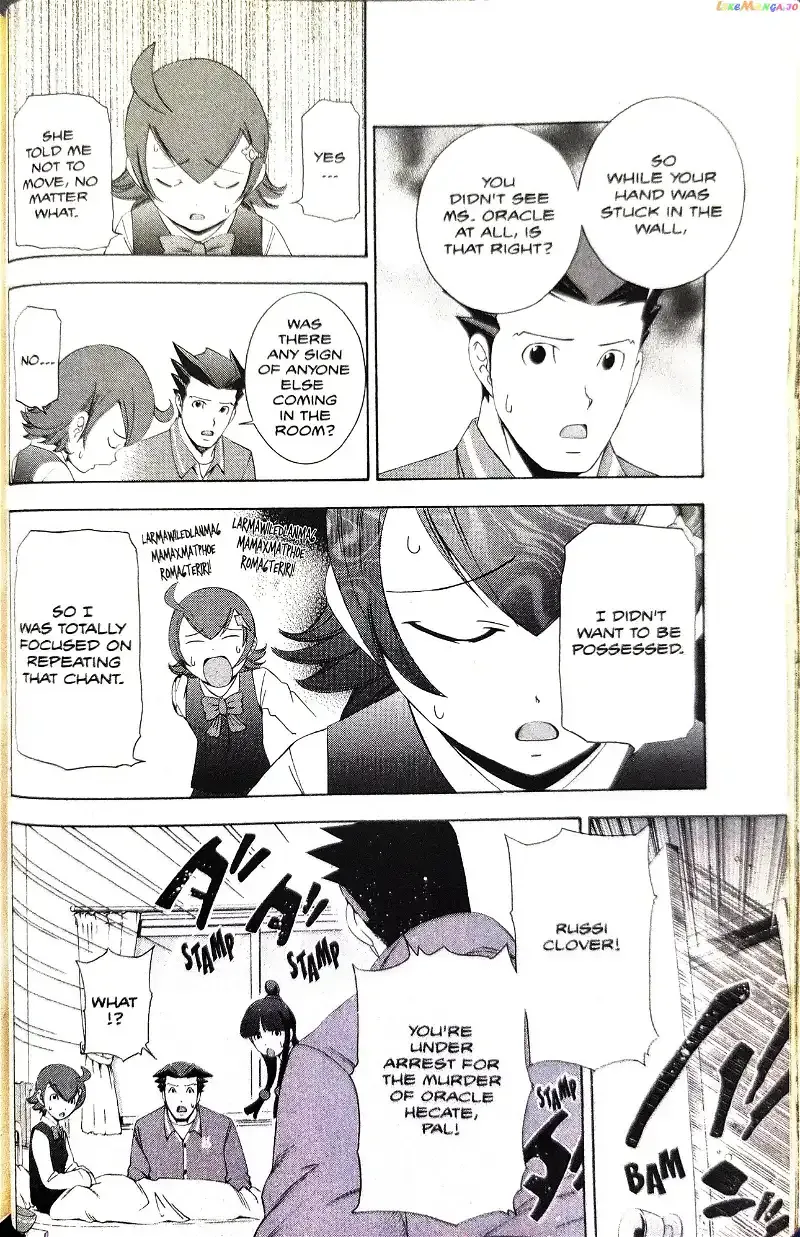 Read Phoenix Wright: Ace Attorney chapter 8 image 14 on Lezhin