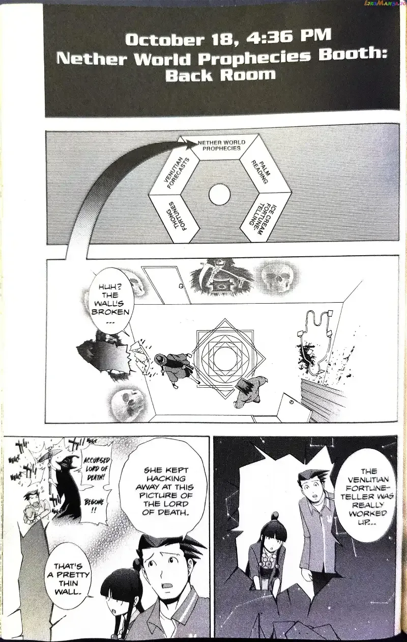 Read Phoenix Wright: Ace Attorney chapter 8 image 19 on Lezhin