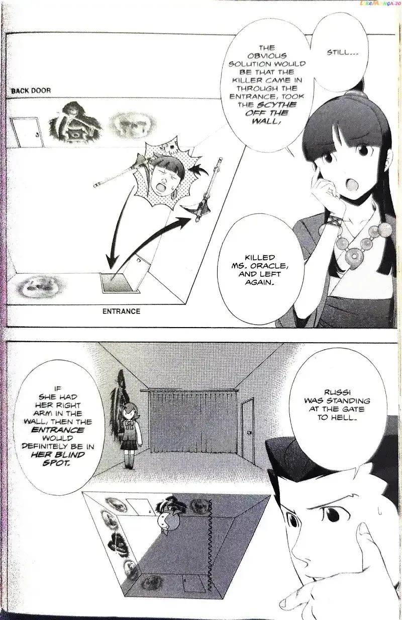 Read Phoenix Wright: Ace Attorney chapter 8 image 20 on Lezhin