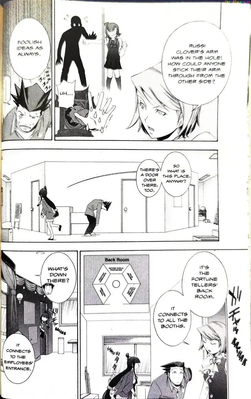 Read Phoenix Wright: Ace Attorney chapter 8 image 28 on Lezhin