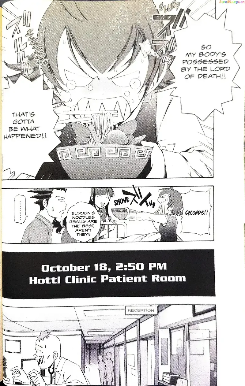 Read Phoenix Wright: Ace Attorney chapter 8 image 4 on Lezhin