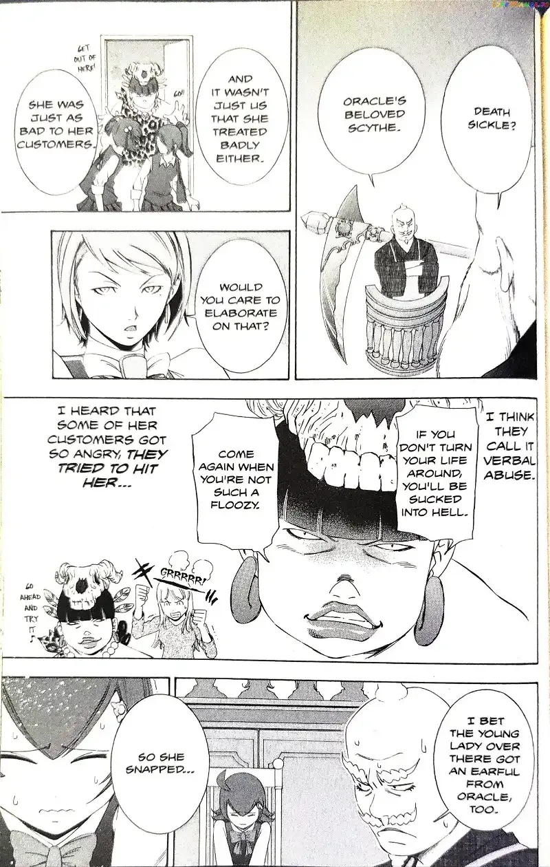 Read Phoenix Wright: Ace Attorney chapter 8 image 43 on Lezhin