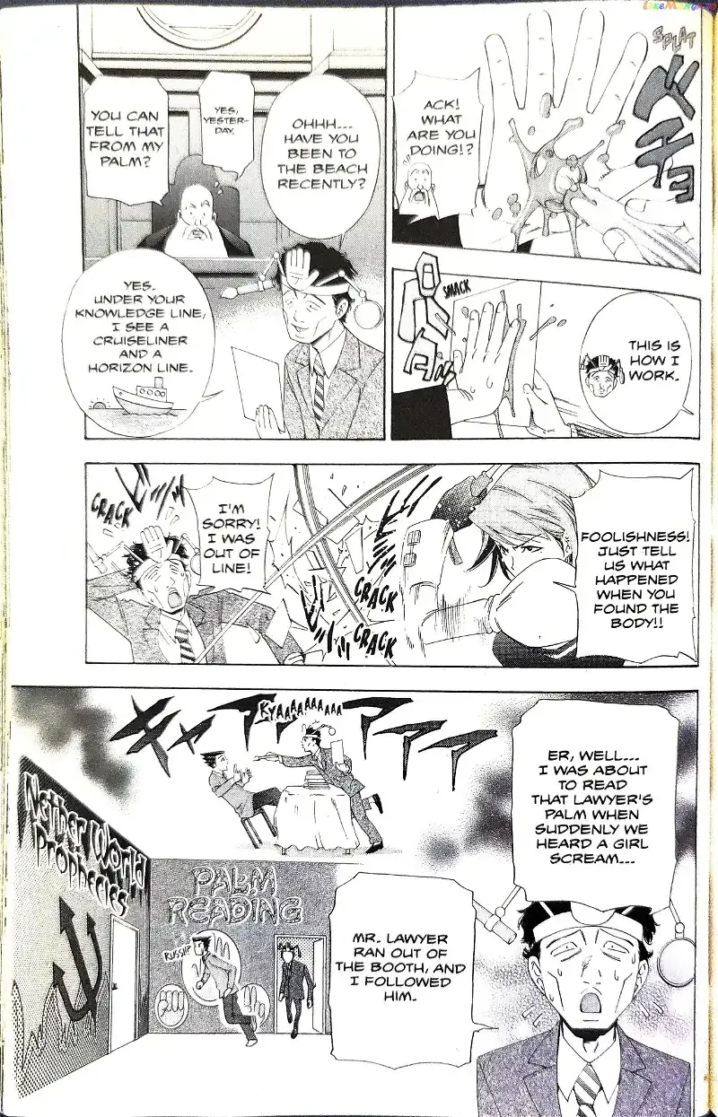 Read Phoenix Wright: Ace Attorney chapter 8 image 47 on Lezhin
