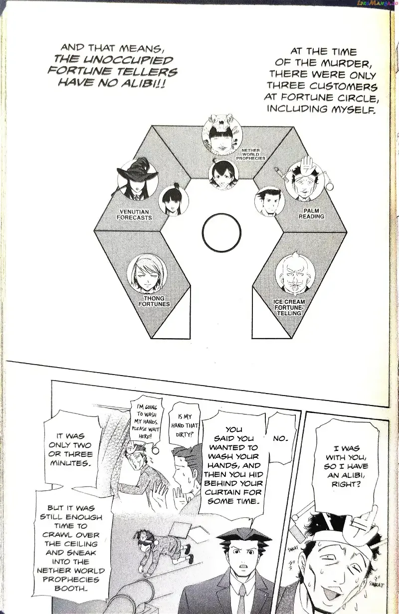 Read Phoenix Wright: Ace Attorney chapter 8 image 57 on Lezhin