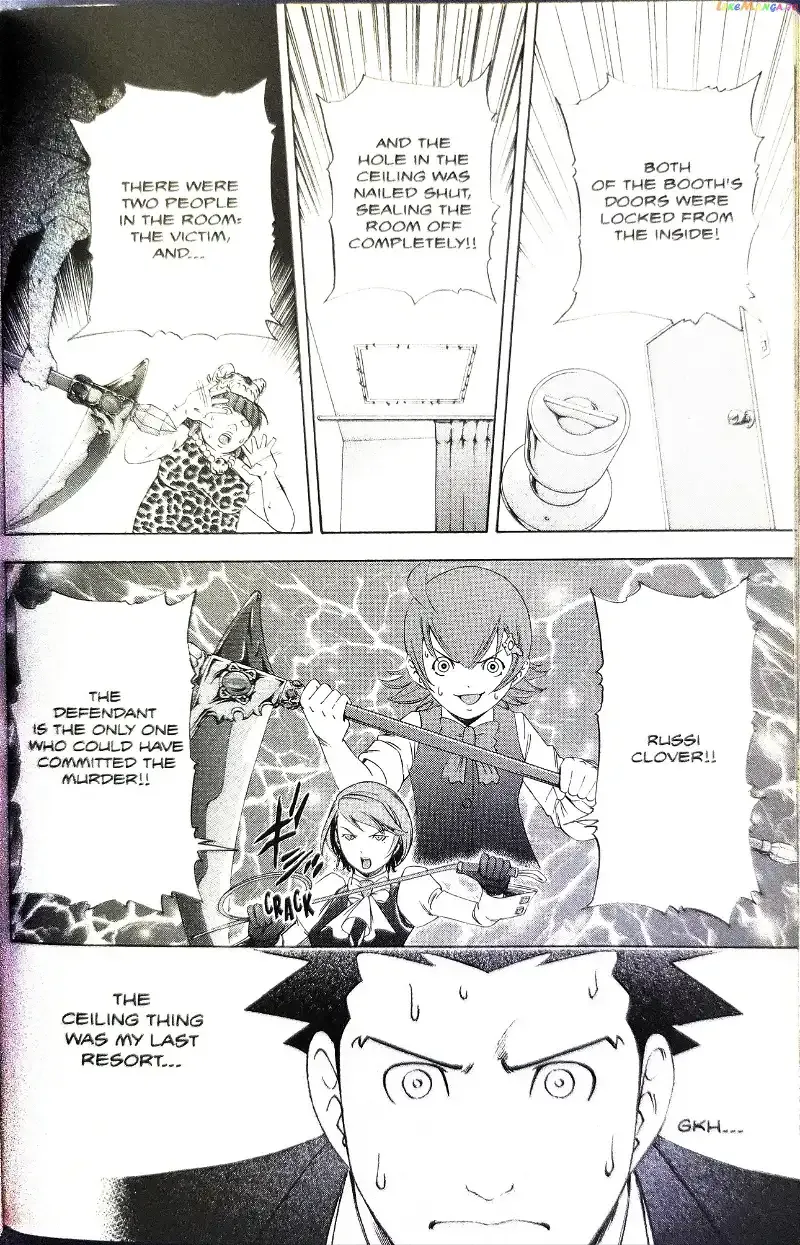 Read Phoenix Wright: Ace Attorney chapter 9 image 10 on Lezhin