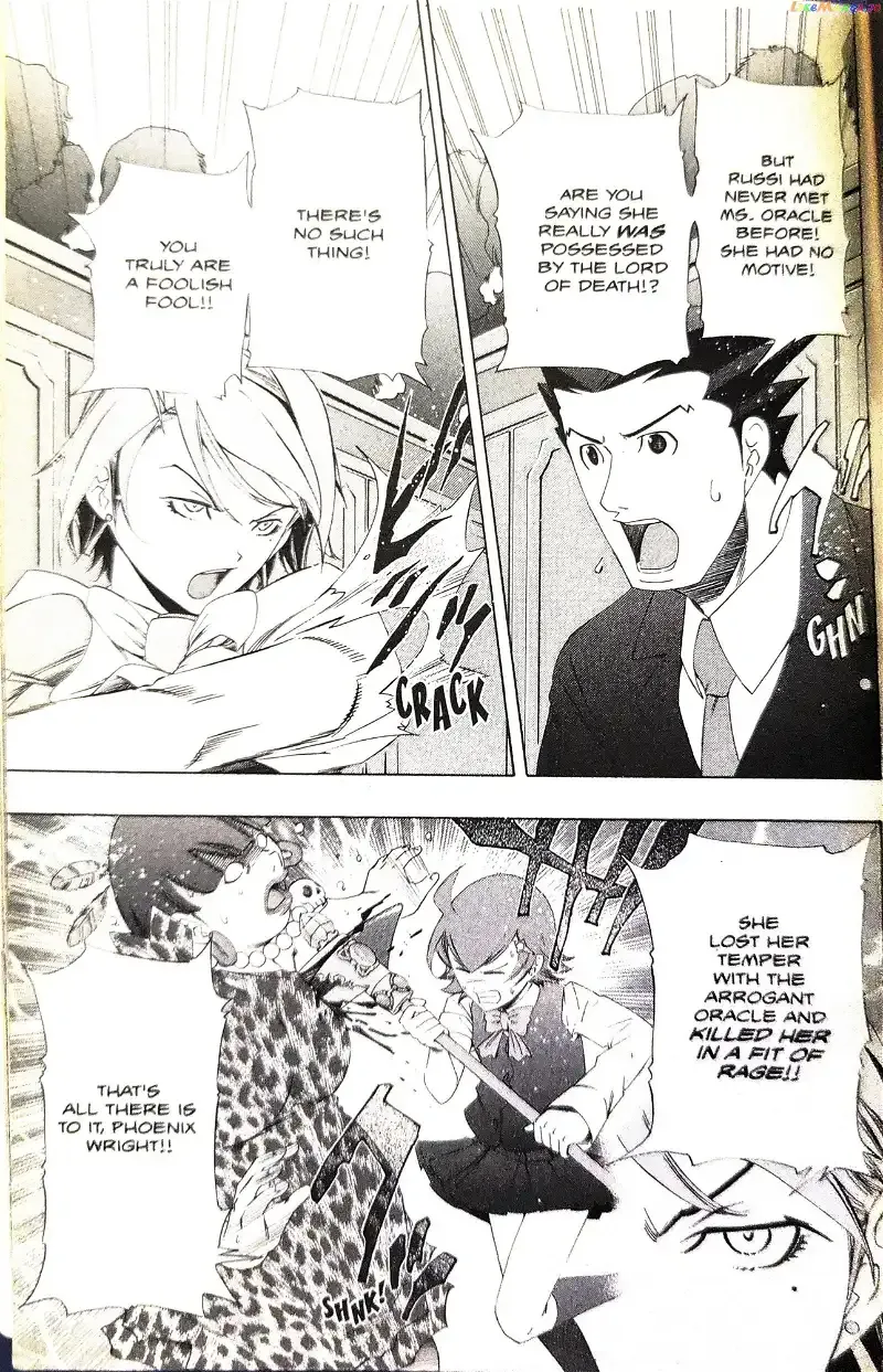 Read Phoenix Wright: Ace Attorney chapter 9 image 11 on Lezhin