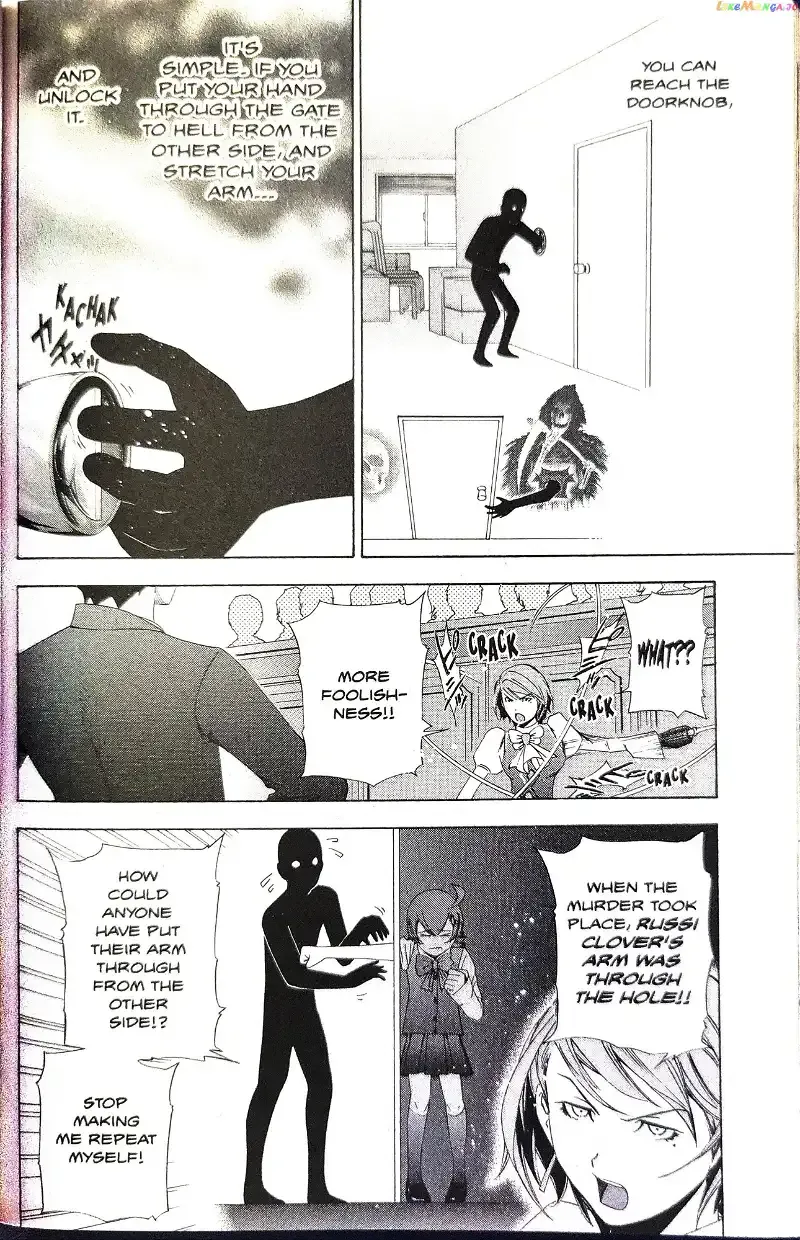 Read Phoenix Wright: Ace Attorney chapter 9 image 18 on Lezhin