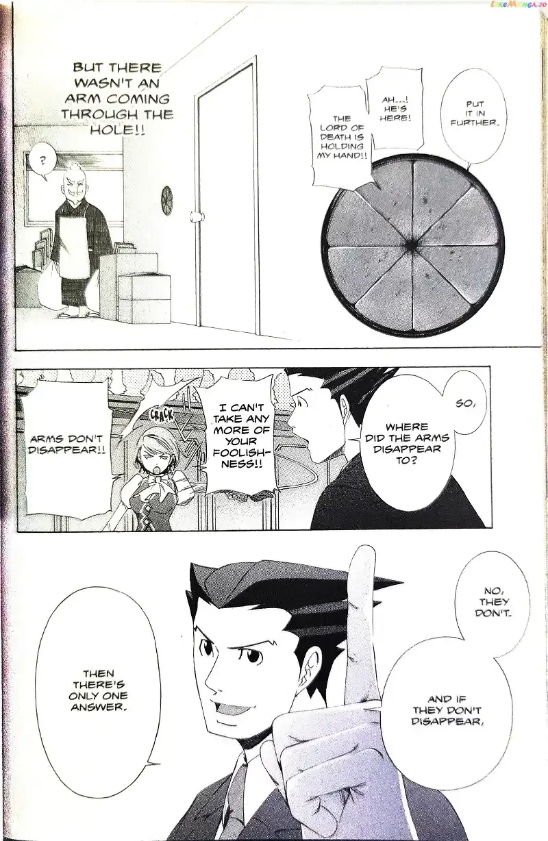 Read Phoenix Wright: Ace Attorney chapter 9 image 20 on Lezhin