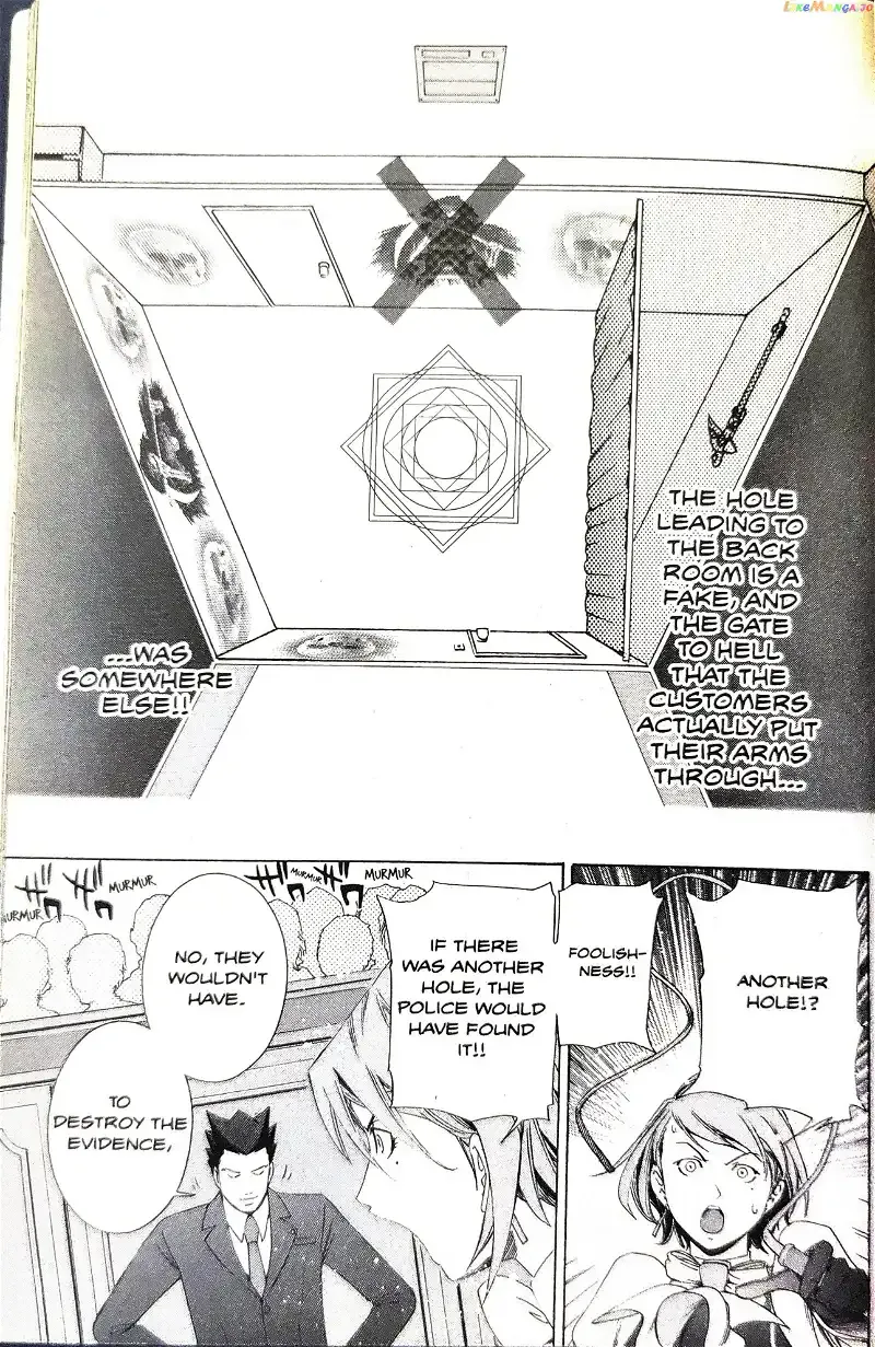 Read Phoenix Wright: Ace Attorney chapter 9 image 21 on Lezhin