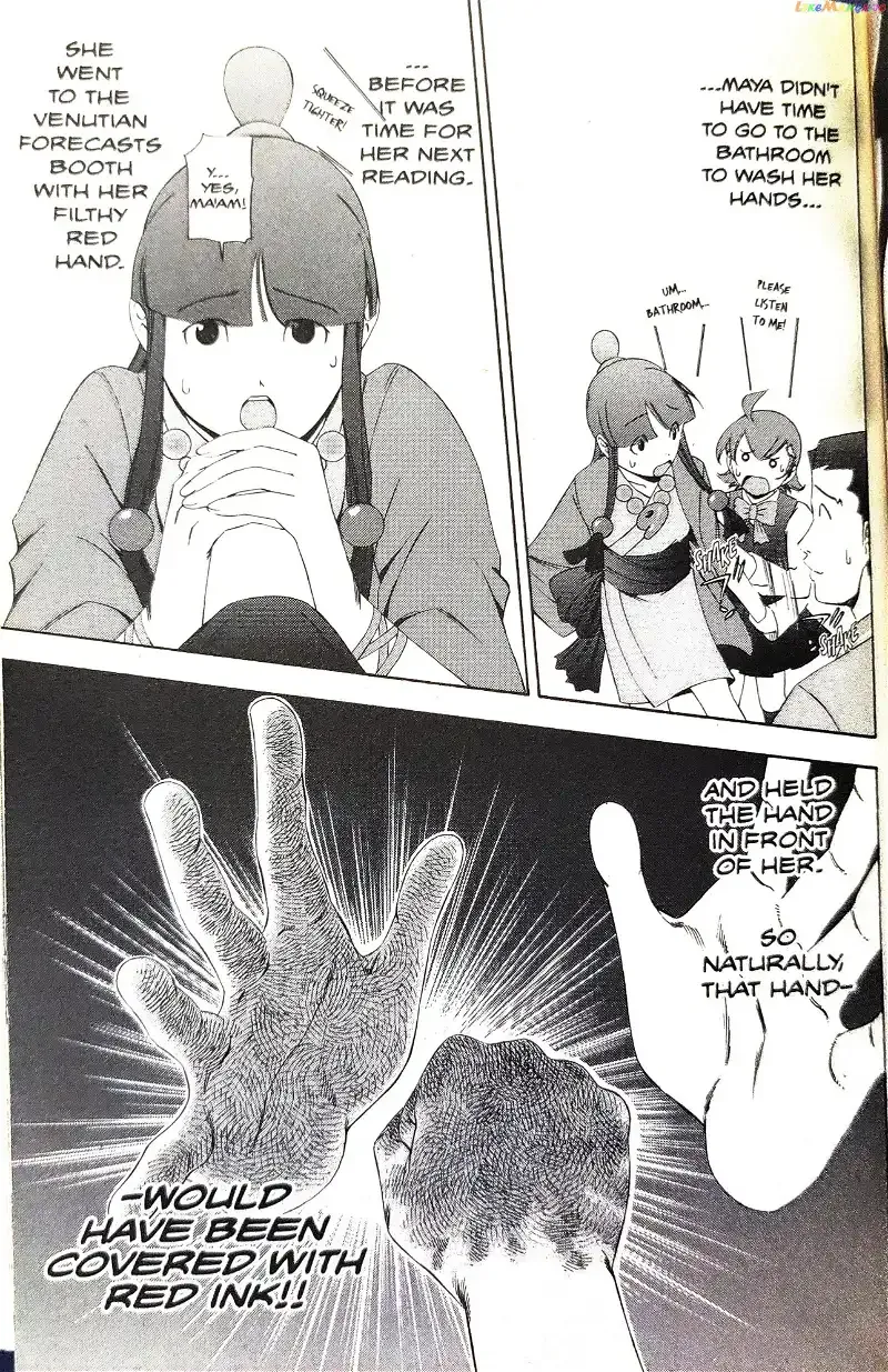 Read Phoenix Wright: Ace Attorney chapter 9 image 25 on Lezhin