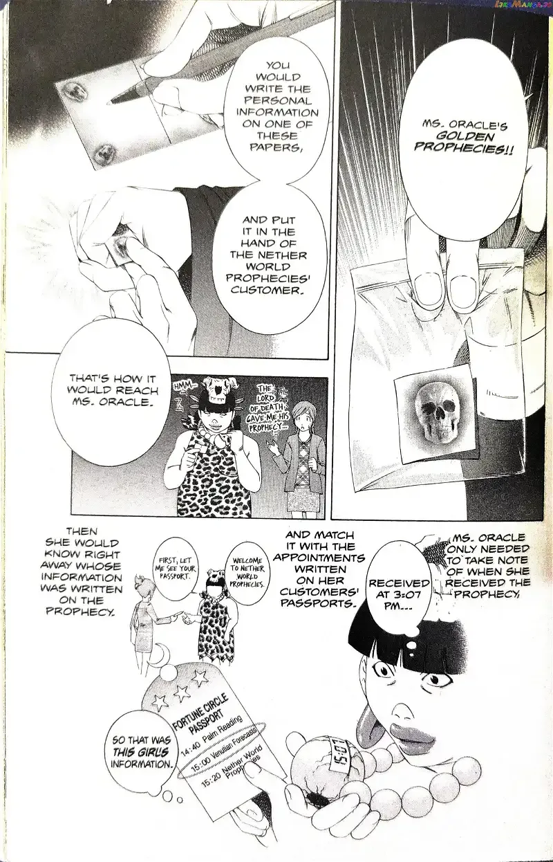 Read Phoenix Wright: Ace Attorney chapter 9 image 39 on Lezhin