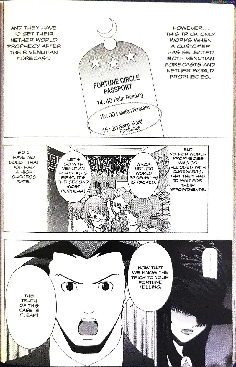 Read Phoenix Wright: Ace Attorney chapter 9 image 40 on Lezhin