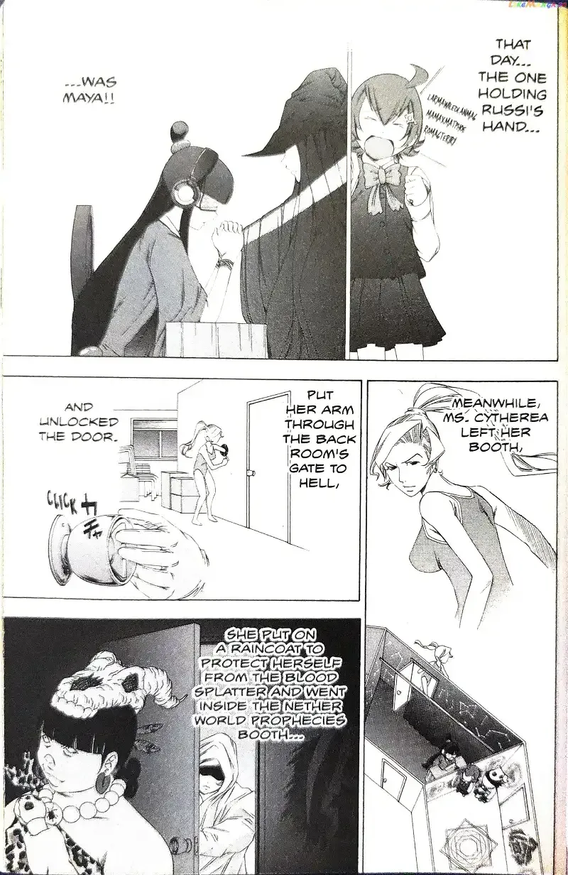 Read Phoenix Wright: Ace Attorney chapter 9 image 41 on Lezhin