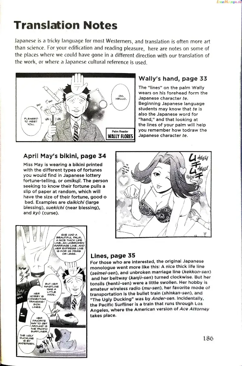 Read Phoenix Wright: Ace Attorney chapter 9 image 60 on Lezhin