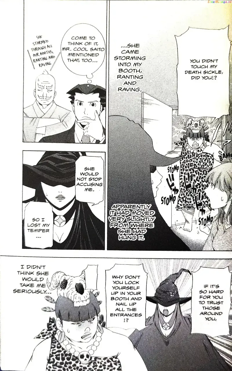 Read Phoenix Wright: Ace Attorney chapter 9 image 7 on Lezhin