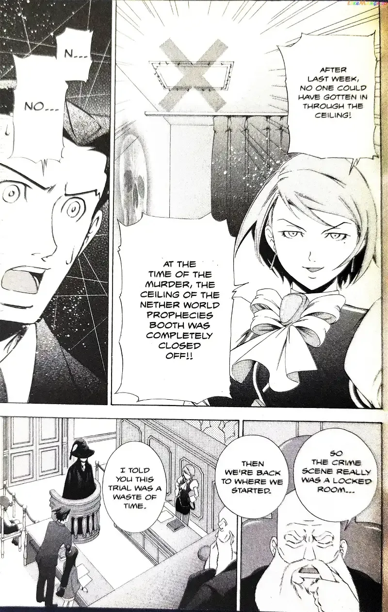 Read Phoenix Wright: Ace Attorney chapter 9 image 9 on Lezhin
