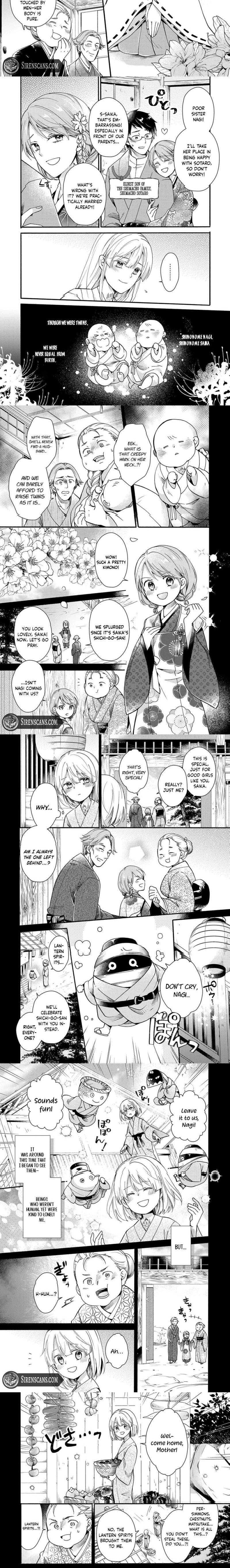 Phoenix's bride: a love beyond time Chapter 1 page 3 - 